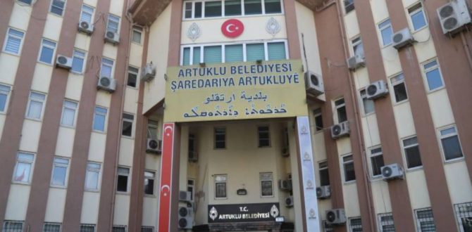 AKP Döneminde İşe Alınan 100’e Yakın ‘Bankamatik Personeli’ Tespit Edildi